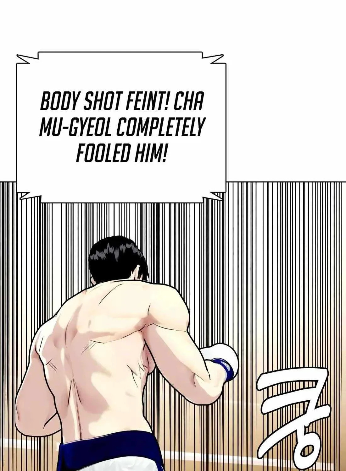 The Outcast Is Too Good at Martial Arts Chapter 158 page 80 - 