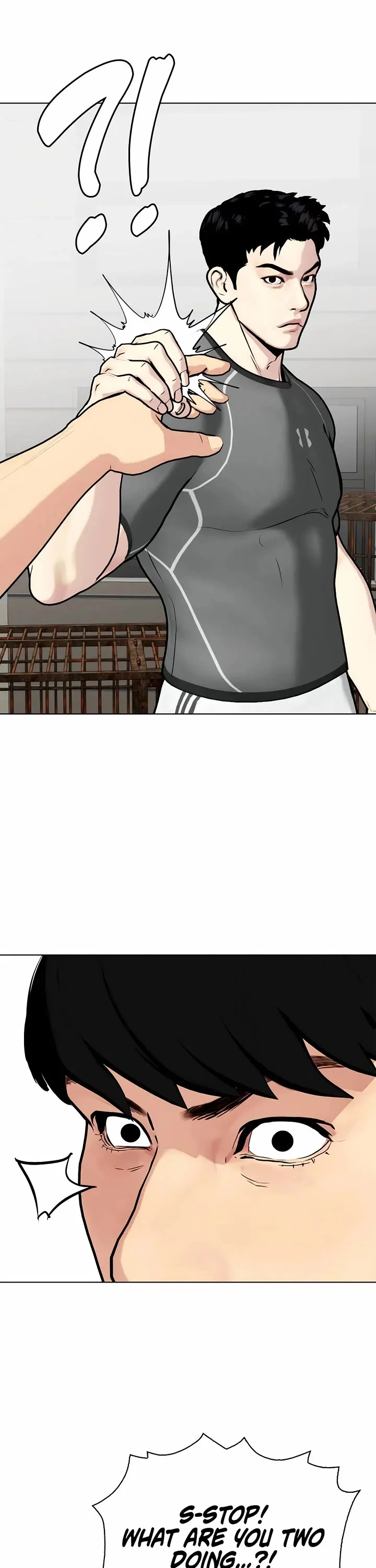 The Outcast Is Too Good at Martial Arts Chapter 162 page 2 - 