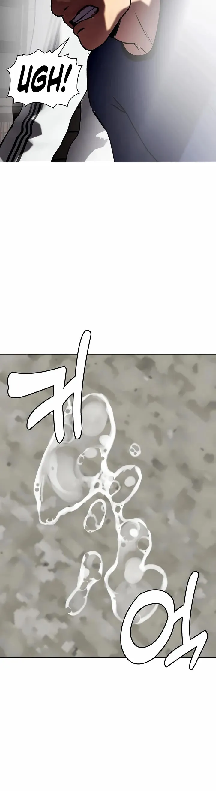 The Outcast Is Too Good at Martial Arts Chapter 162 page 11 - 