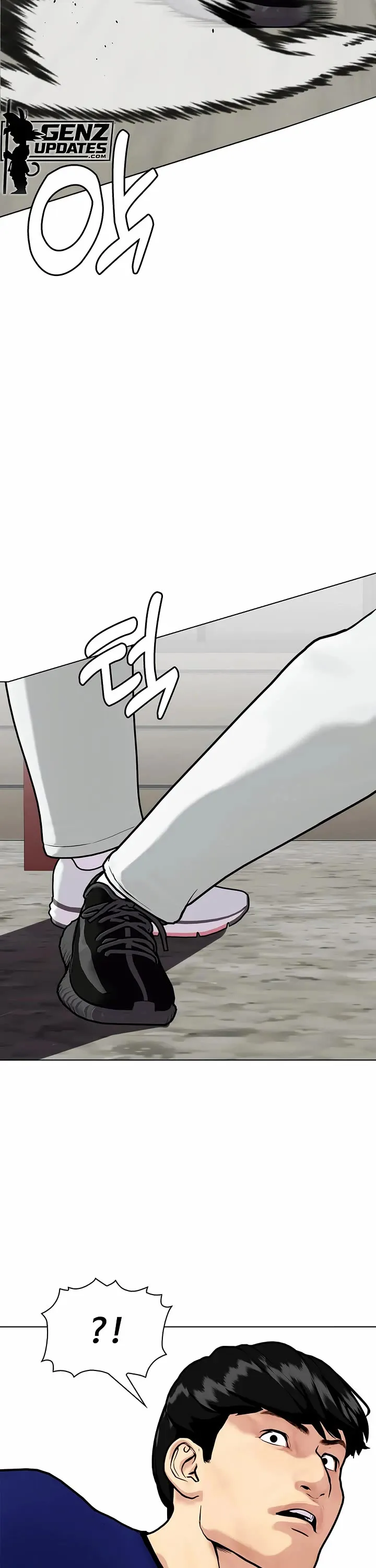 The Outcast Is Too Good at Martial Arts Chapter 162 page 19 - 