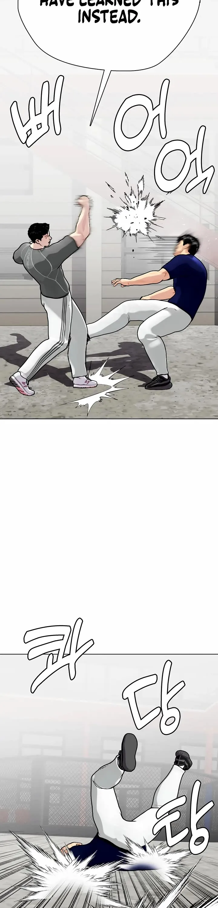 The Outcast Is Too Good at Martial Arts Chapter 162 page 21 - 