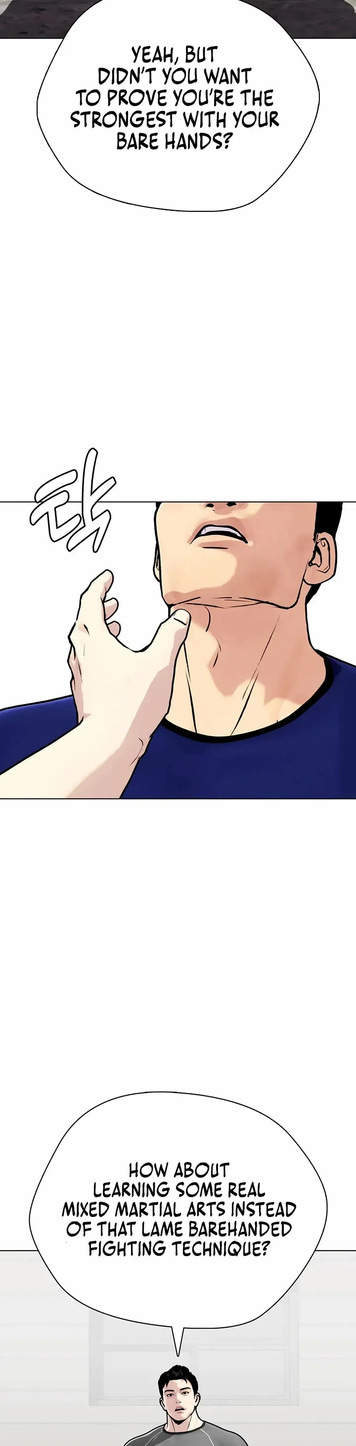 The Outcast Is Too Good at Martial Arts Chapter 162 page 28 - 