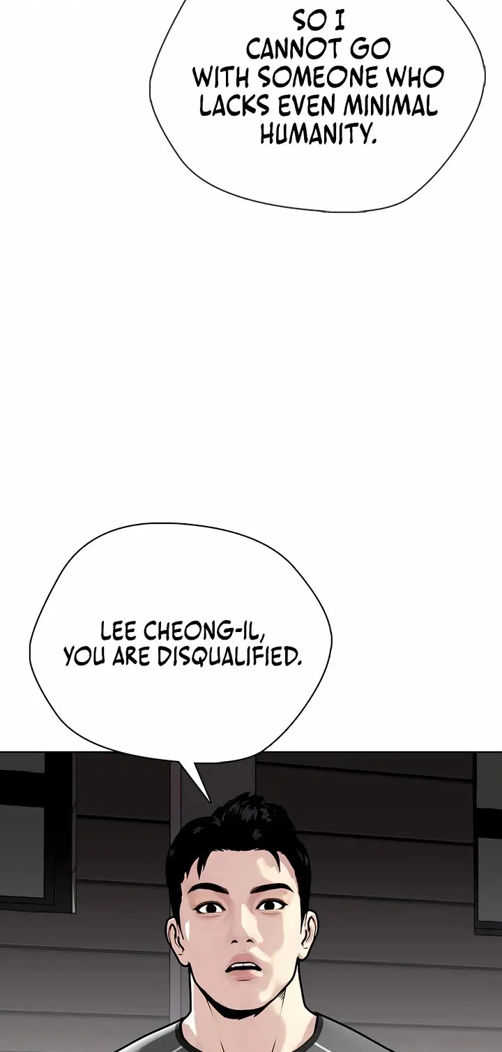 The Outcast Is Too Good at Martial Arts Chapter 162 page 32 - 