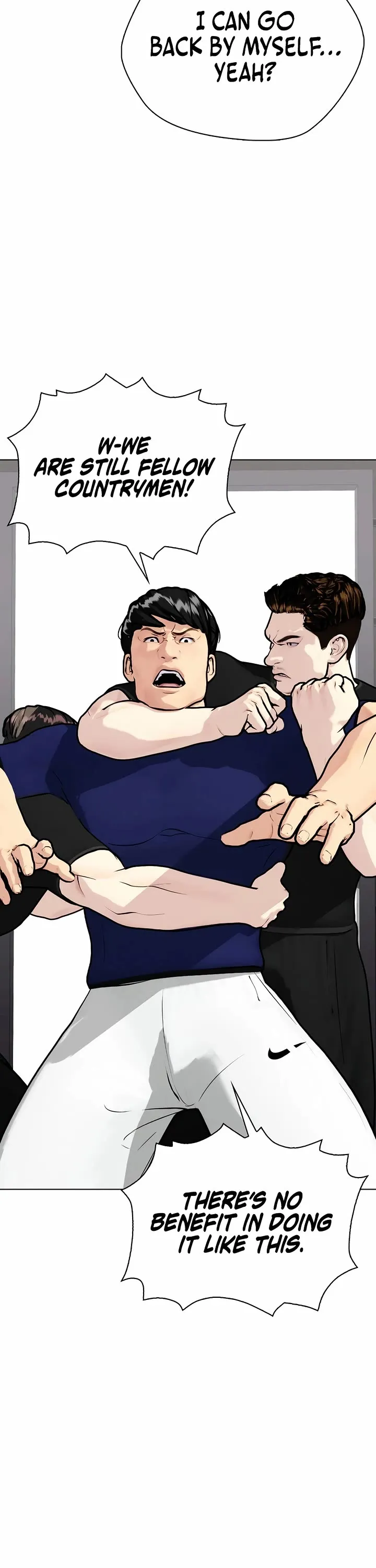 The Outcast Is Too Good at Martial Arts Chapter 162 page 36 - 