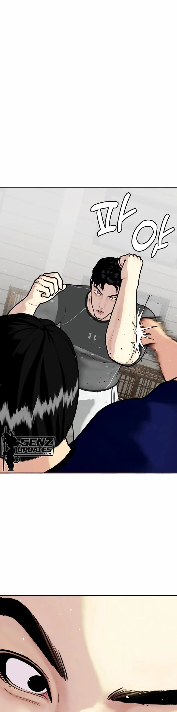 The Outcast Is Too Good at Martial Arts Chapter 162 page 5 - 