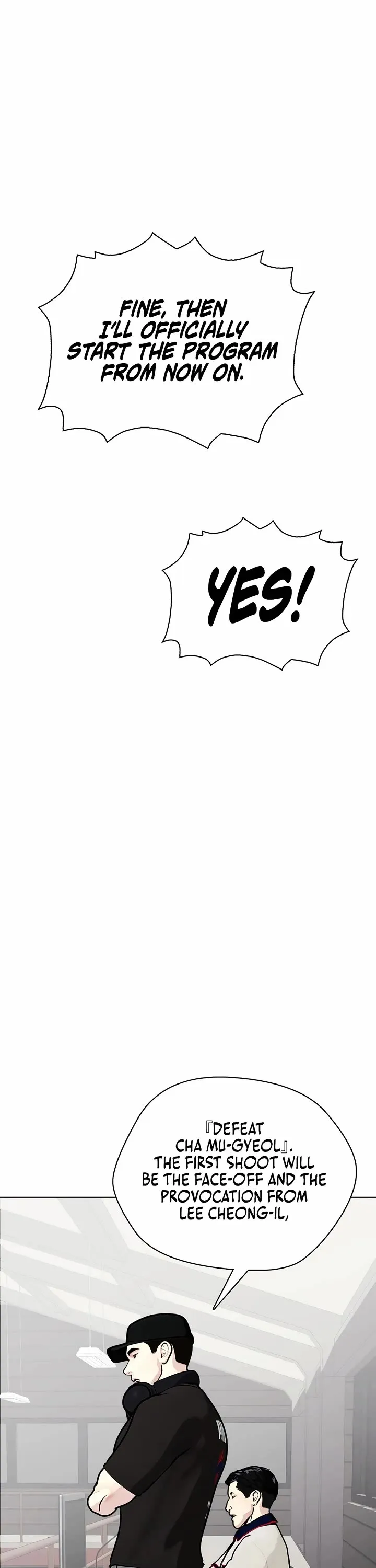 The Outcast Is Too Good at Martial Arts Chapter 162 page 41 - 