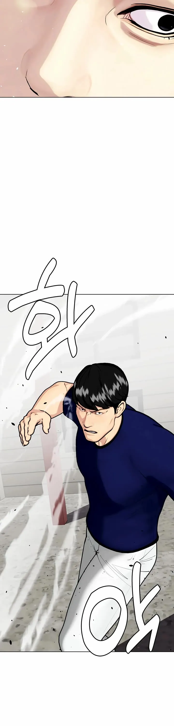 The Outcast Is Too Good at Martial Arts Chapter 162 page 6 - 