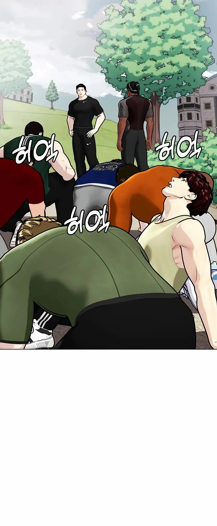 The Outcast Is Too Good at Martial Arts Chapter 162 page 57 - 