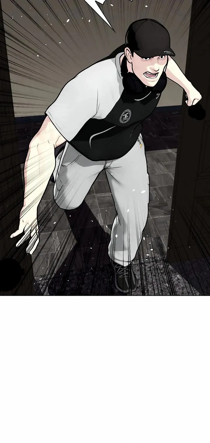 The Outcast Is Too Good at Martial Arts Chapter 162 page 73 - 