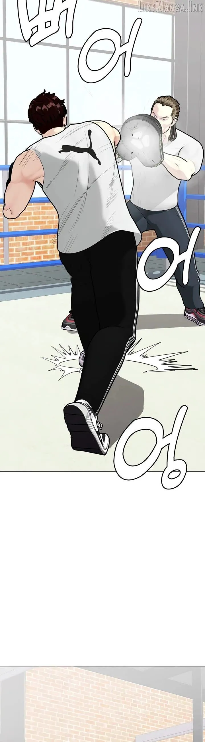 The Outcast Is Too Good at Martial Arts Chapter 163 page 18 - 