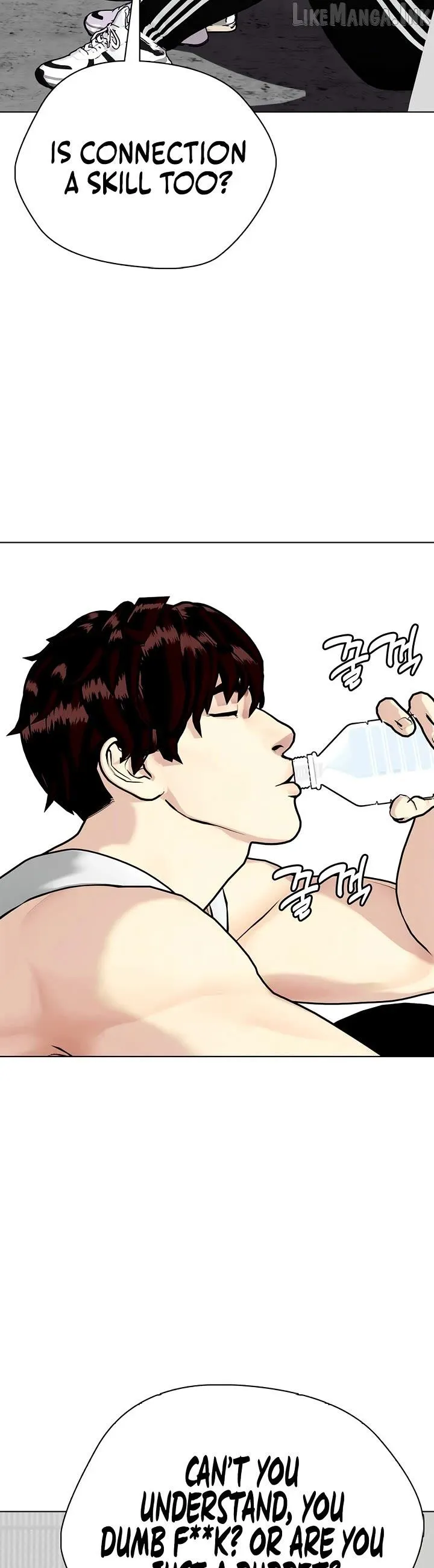 The Outcast Is Too Good at Martial Arts Chapter 163 page 22 - 