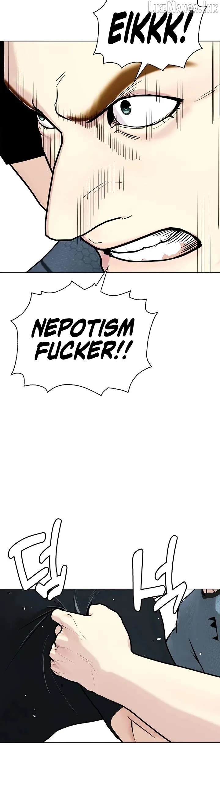 The Outcast Is Too Good at Martial Arts Chapter 163 page 42 - 
