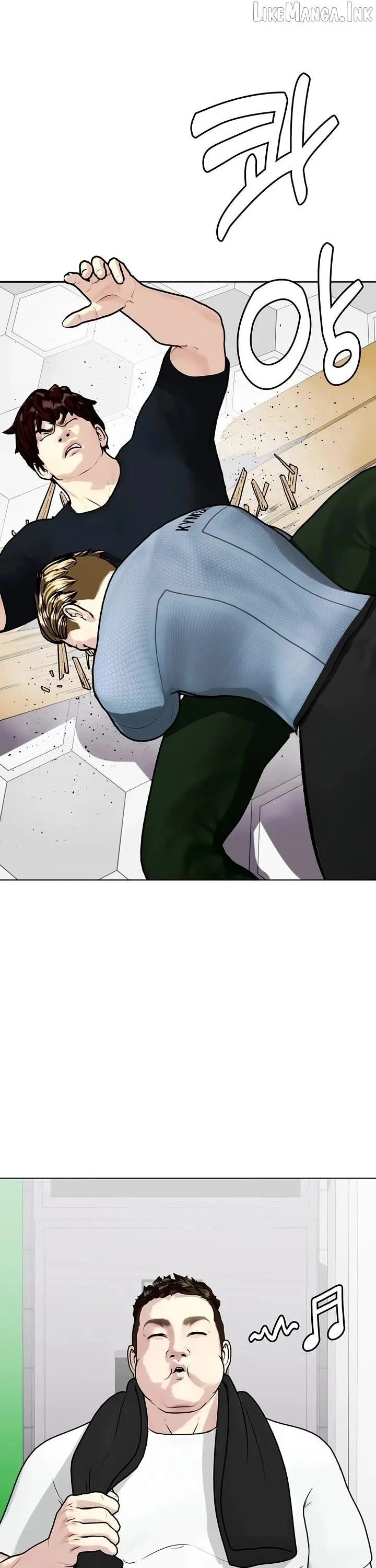 The Outcast Is Too Good at Martial Arts Chapter 163 page 44 - 