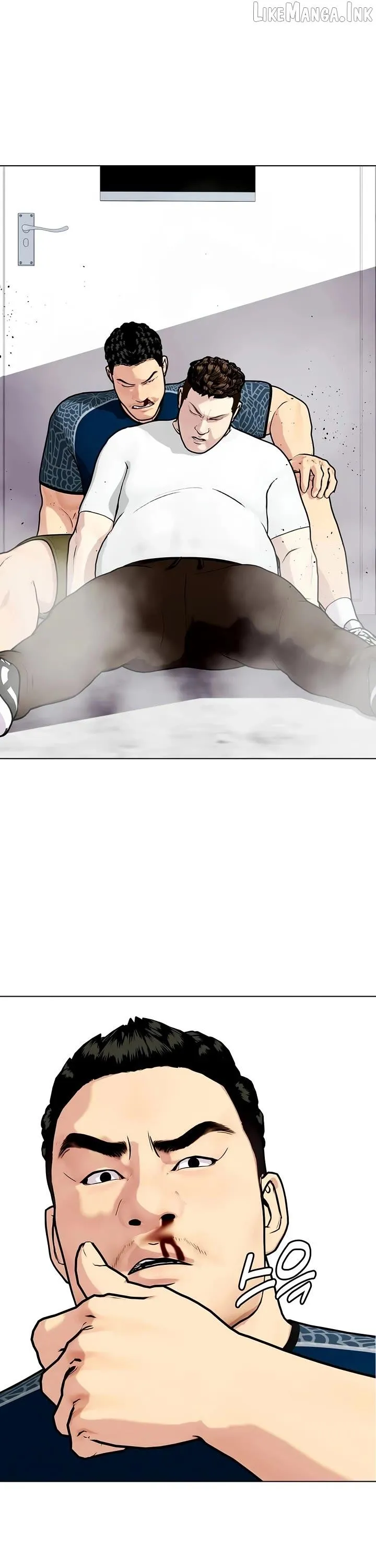 The Outcast Is Too Good at Martial Arts Chapter 163 page 53 - 