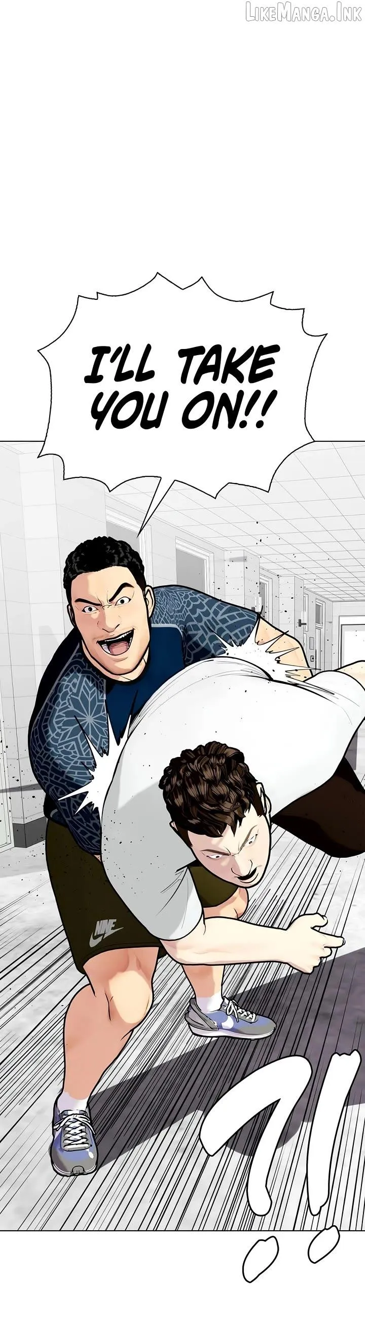 The Outcast Is Too Good at Martial Arts Chapter 163 page 55 - 