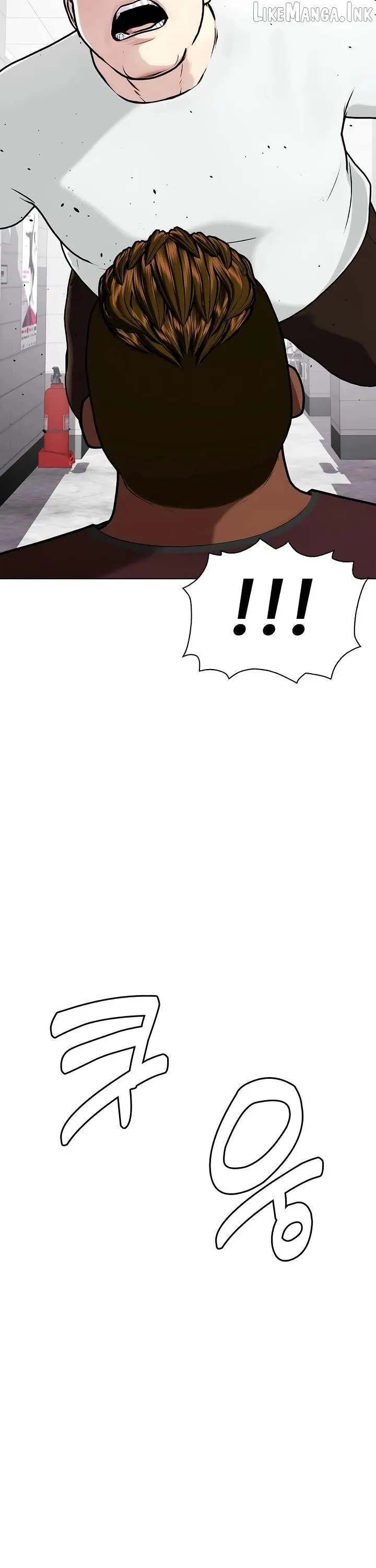 The Outcast Is Too Good at Martial Arts Chapter 163 page 57 - 