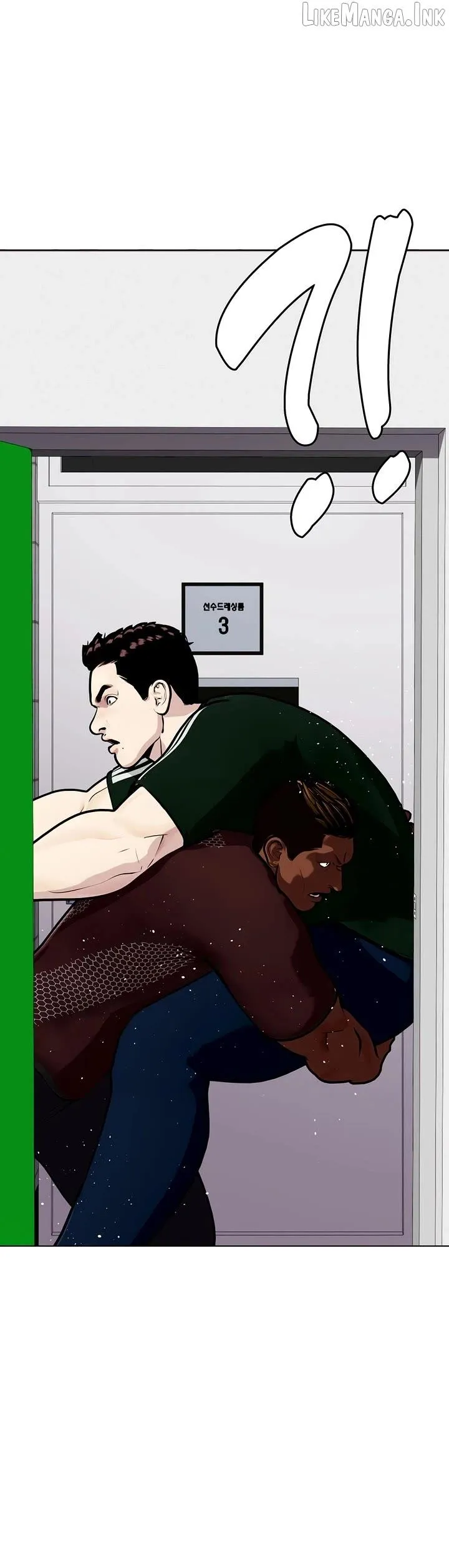 The Outcast Is Too Good at Martial Arts Chapter 163 page 62 - 