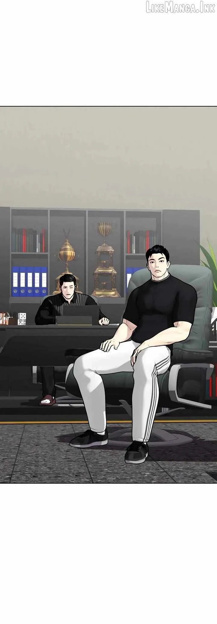 The Outcast Is Too Good at Martial Arts Chapter 164 page 5 - 