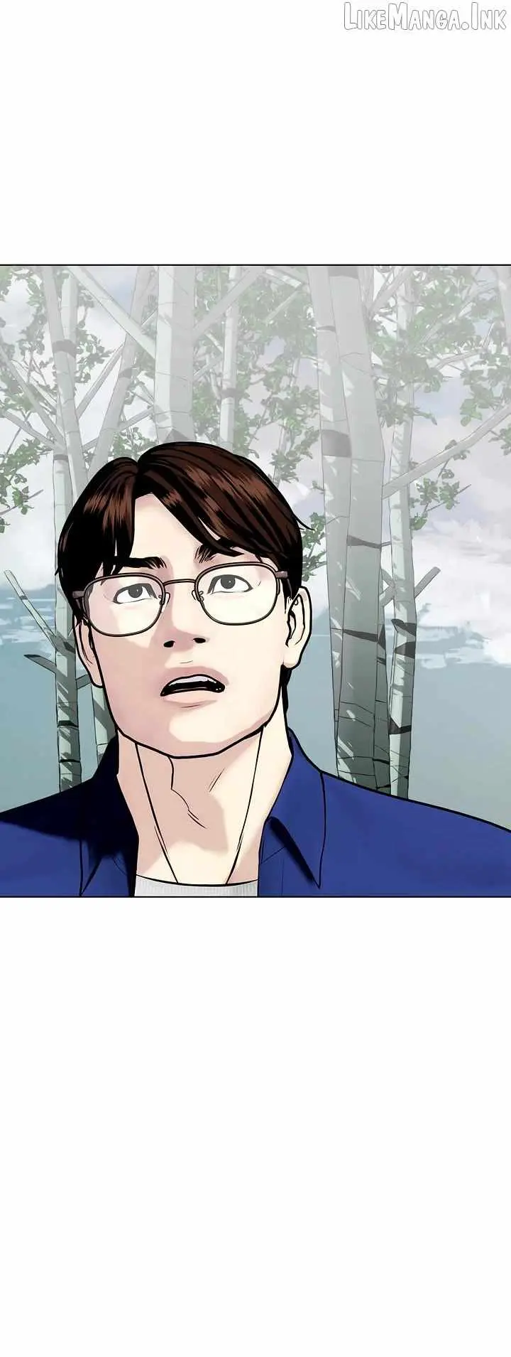 The Outcast Is Too Good at Martial Arts Chapter 164 page 65 - 