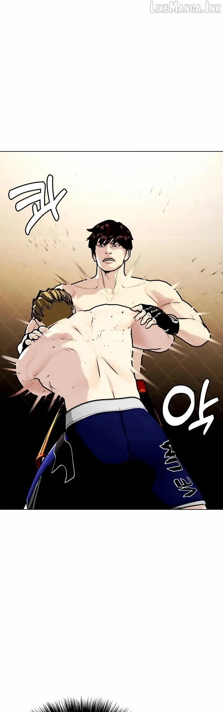 The Outcast Is Too Good at Martial Arts Chapter 165 page 54 - 