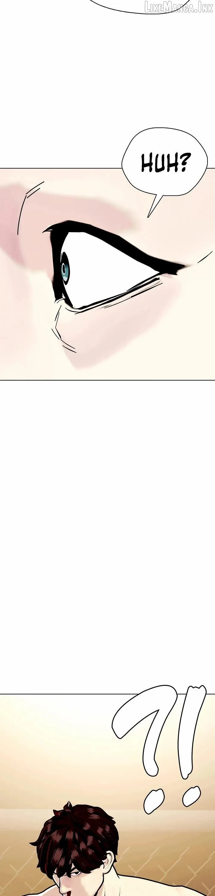The Outcast Is Too Good at Martial Arts Chapter 165 page 73 - 