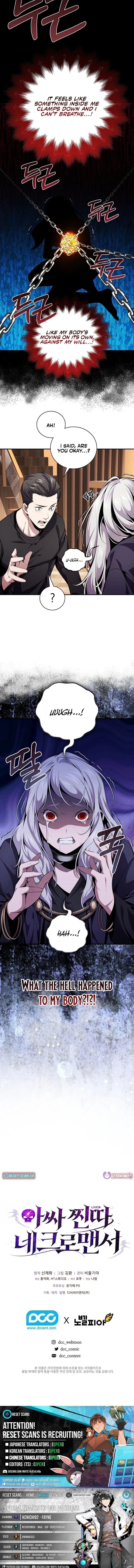 The Outcast Loser Necromancer Chapter 1 page 24 - 