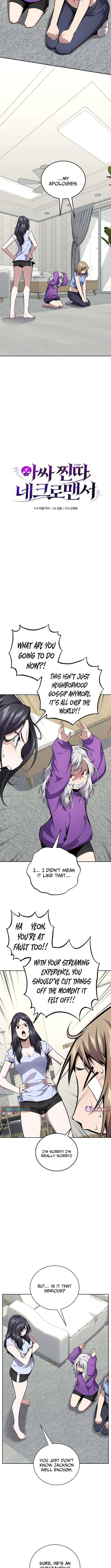 The Outcast Loser Necromancer Chapter 16 page 3 - 
