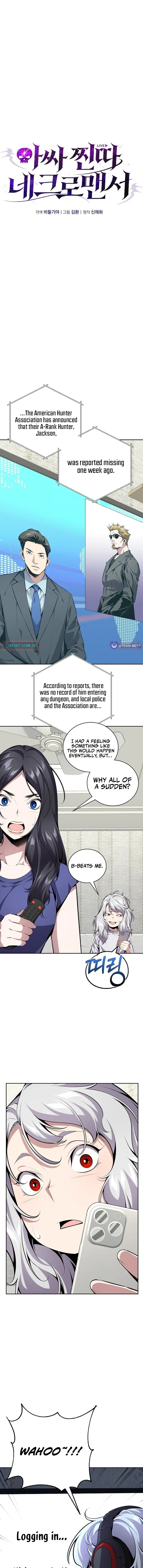 The Outcast Loser Necromancer Chapter 18 page 14 - 