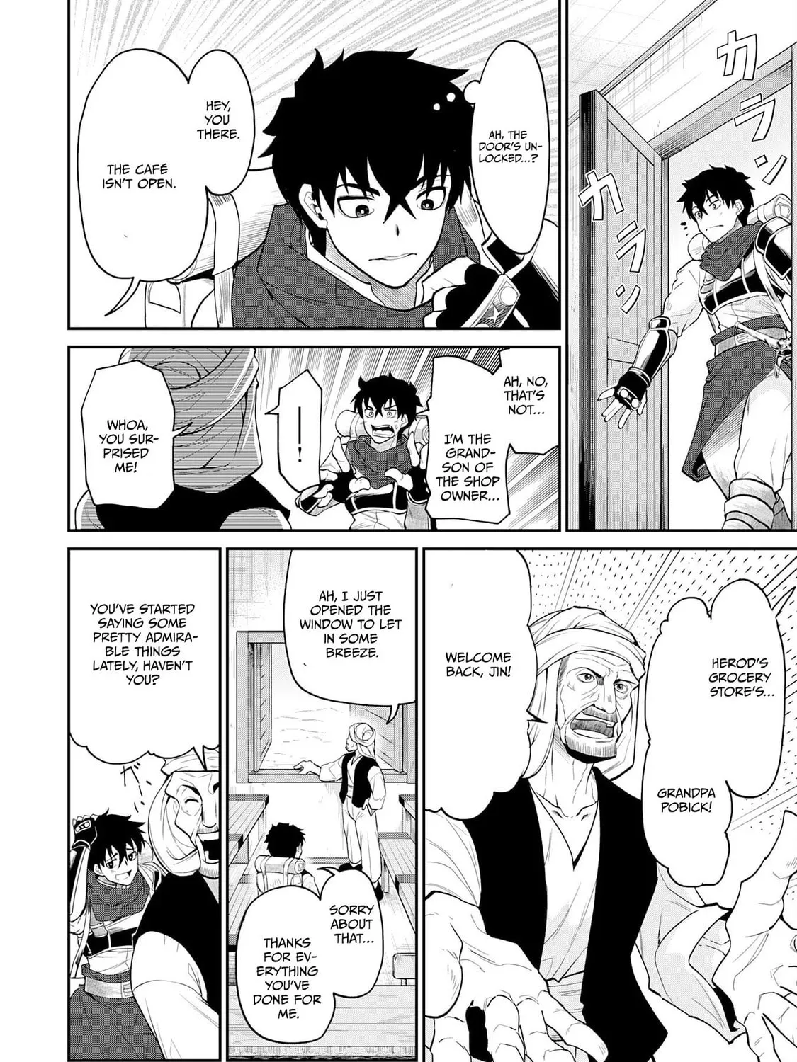 The Outcast Swordsman, Drawn to Power, Masters the Hidden Dungeon Chapter 1 page 25 - 