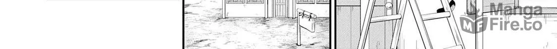 The Outcast Swordsman, Drawn to Power, Masters the Hidden Dungeon Chapter 1 page 30 - 