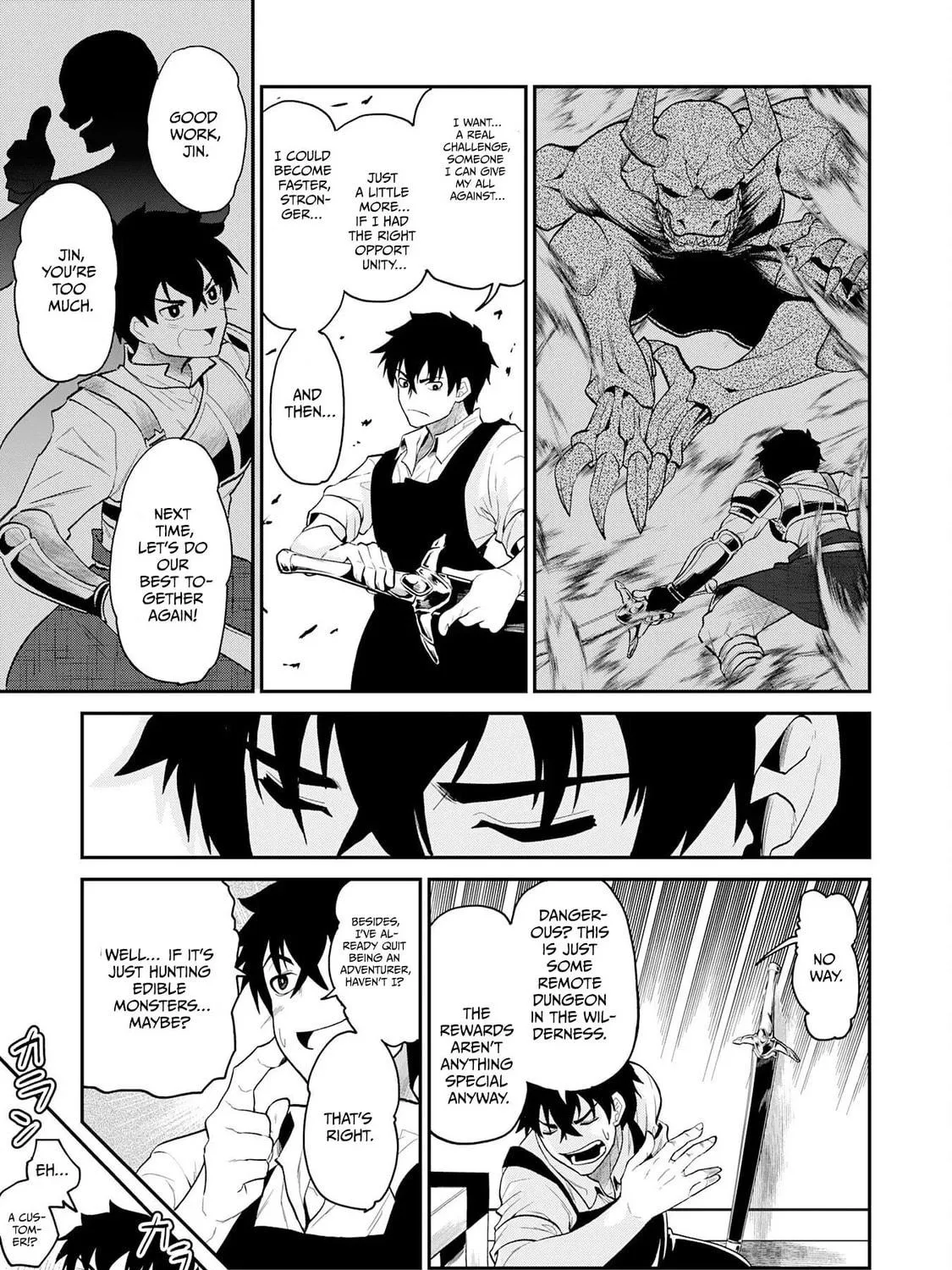 The Outcast Swordsman, Drawn to Power, Masters the Hidden Dungeon Chapter 1 page 35 - 