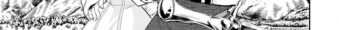 The Outcast Swordsman, Drawn to Power, Masters the Hidden Dungeon Chapter 1 page 56 - 