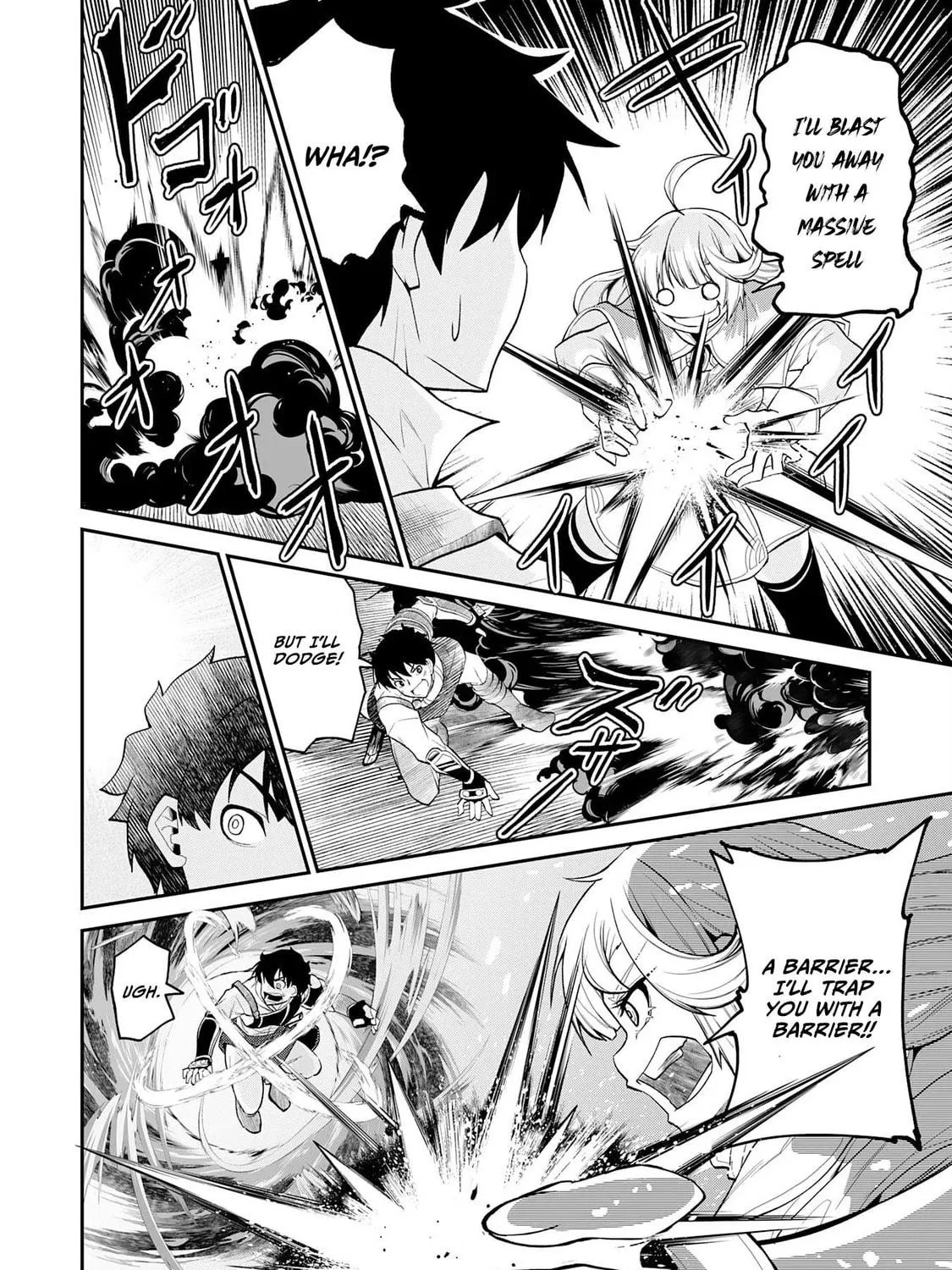 The Outcast Swordsman, Drawn to Power, Masters the Hidden Dungeon Chapter 1 page 65 - 