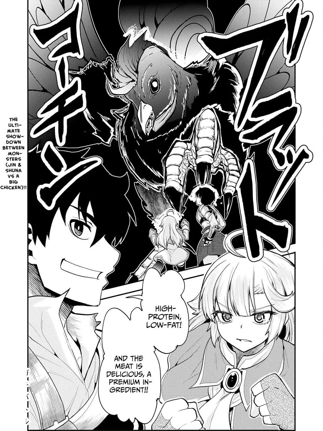 The Outcast Swordsman, Drawn to Power, Masters the Hidden Dungeon Chapter 1 page 77 - 