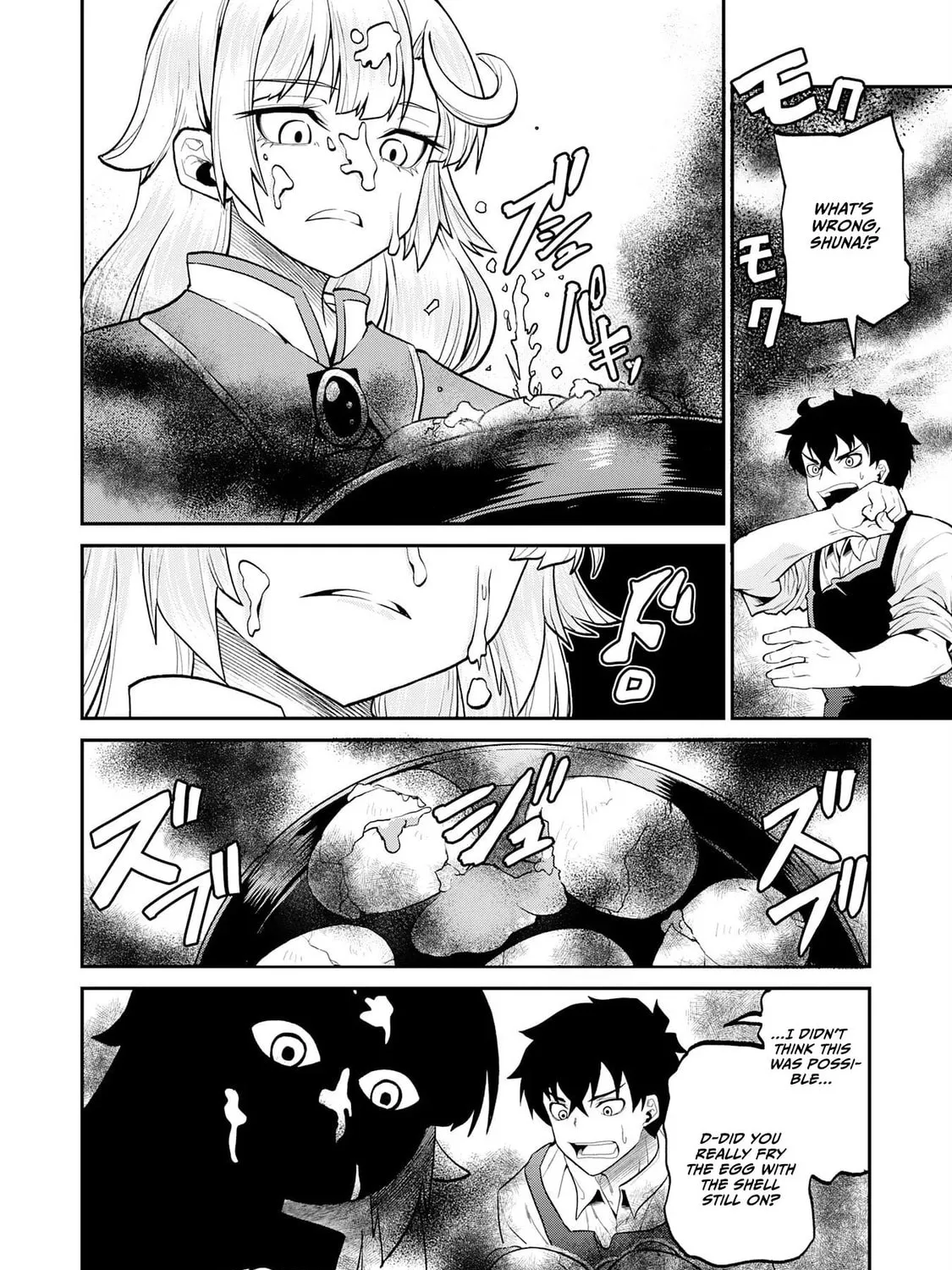 The Outcast Swordsman, Drawn to Power, Masters the Hidden Dungeon Chapter 2 page 33 - 
