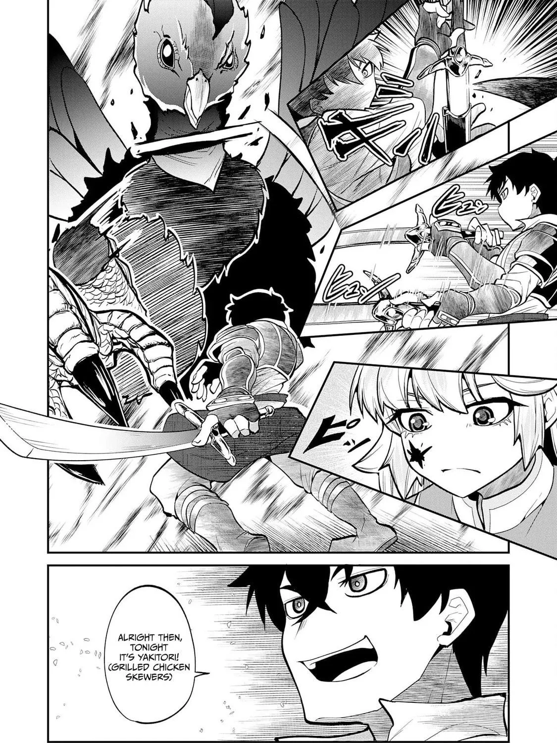 The Outcast Swordsman, Drawn to Power, Masters the Hidden Dungeon Chapter 2 page 5 - 