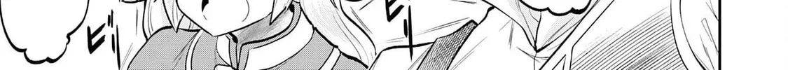 The Outcast Swordsman, Drawn to Power, Masters the Hidden Dungeon Chapter 2 page 56 - 