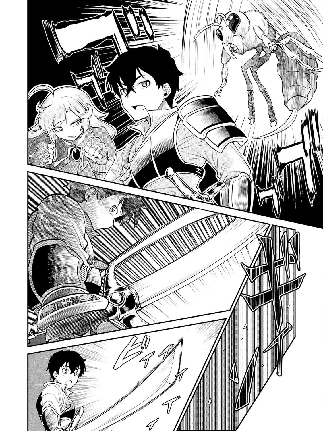 The Outcast Swordsman, Drawn to Power, Masters the Hidden Dungeon Chapter 2 page 57 - 
