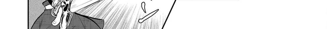 The Outcast Swordsman, Drawn to Power, Masters the Hidden Dungeon Chapter 2 page 58 - 
