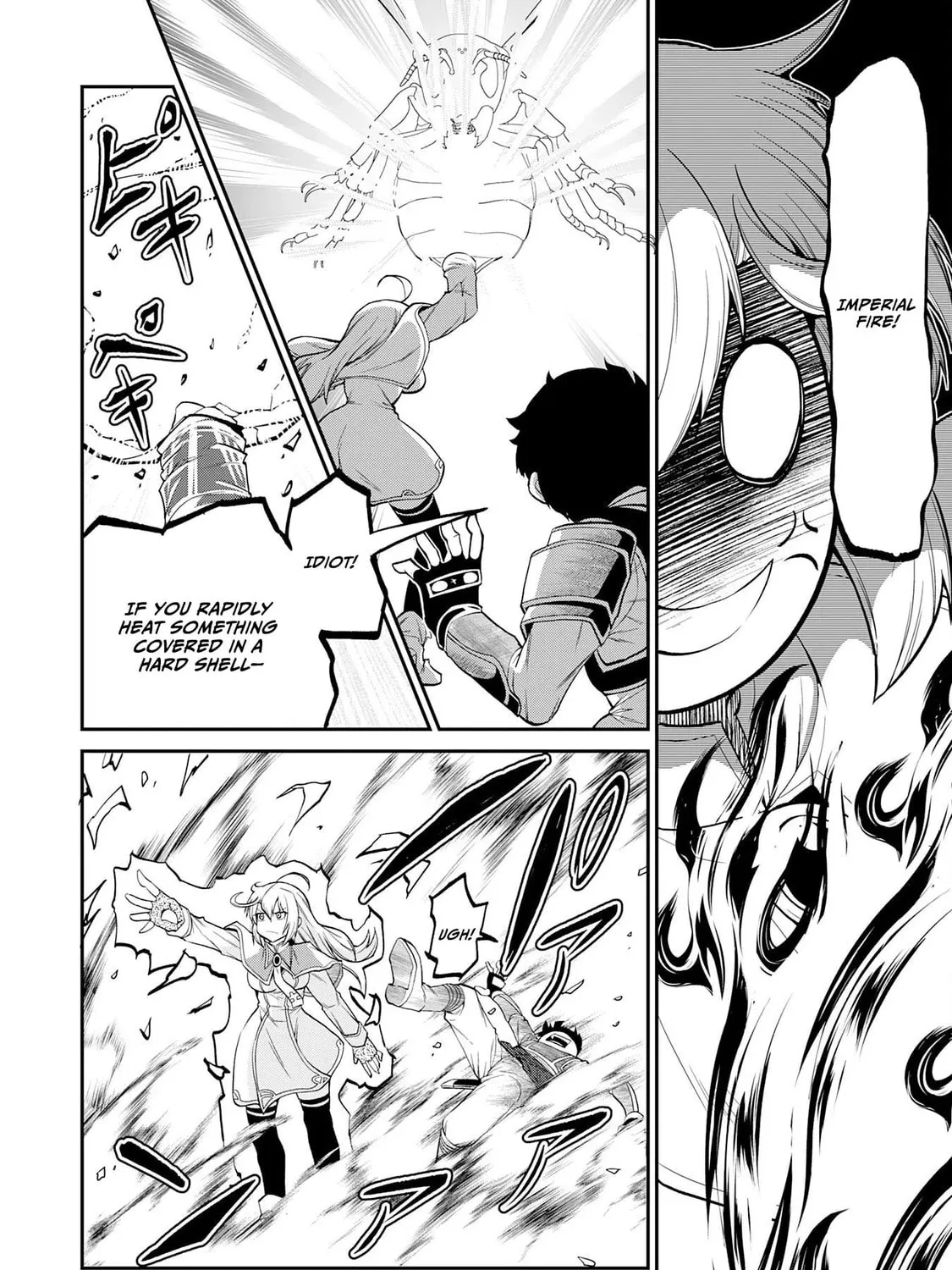 The Outcast Swordsman, Drawn to Power, Masters the Hidden Dungeon Chapter 3 page 13 - 