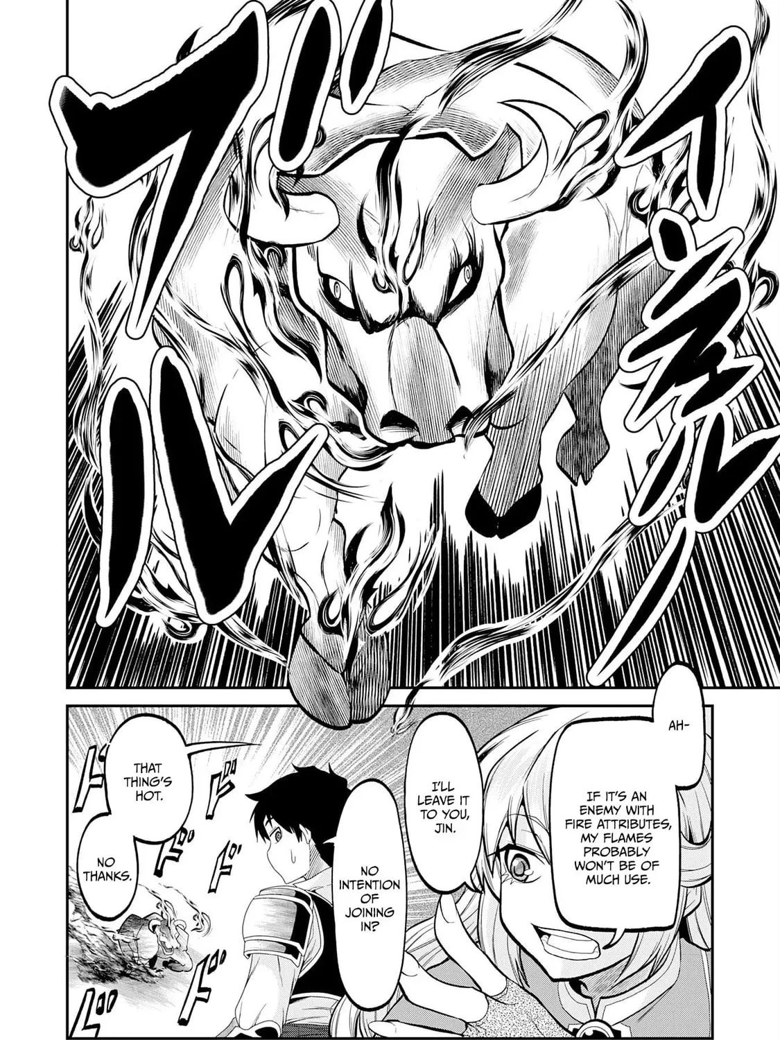 The Outcast Swordsman, Drawn to Power, Masters the Hidden Dungeon Chapter 3 page 21 - 