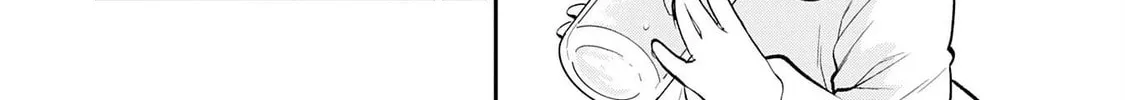 The Outcast Swordsman, Drawn to Power, Masters the Hidden Dungeon Chapter 3 page 58 - 