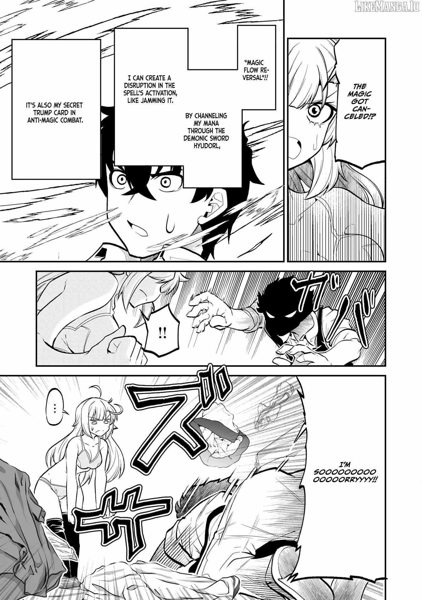 The Outcast Swordsman, Drawn to Power, Masters the Hidden Dungeon Chapter 4 page 11 - 