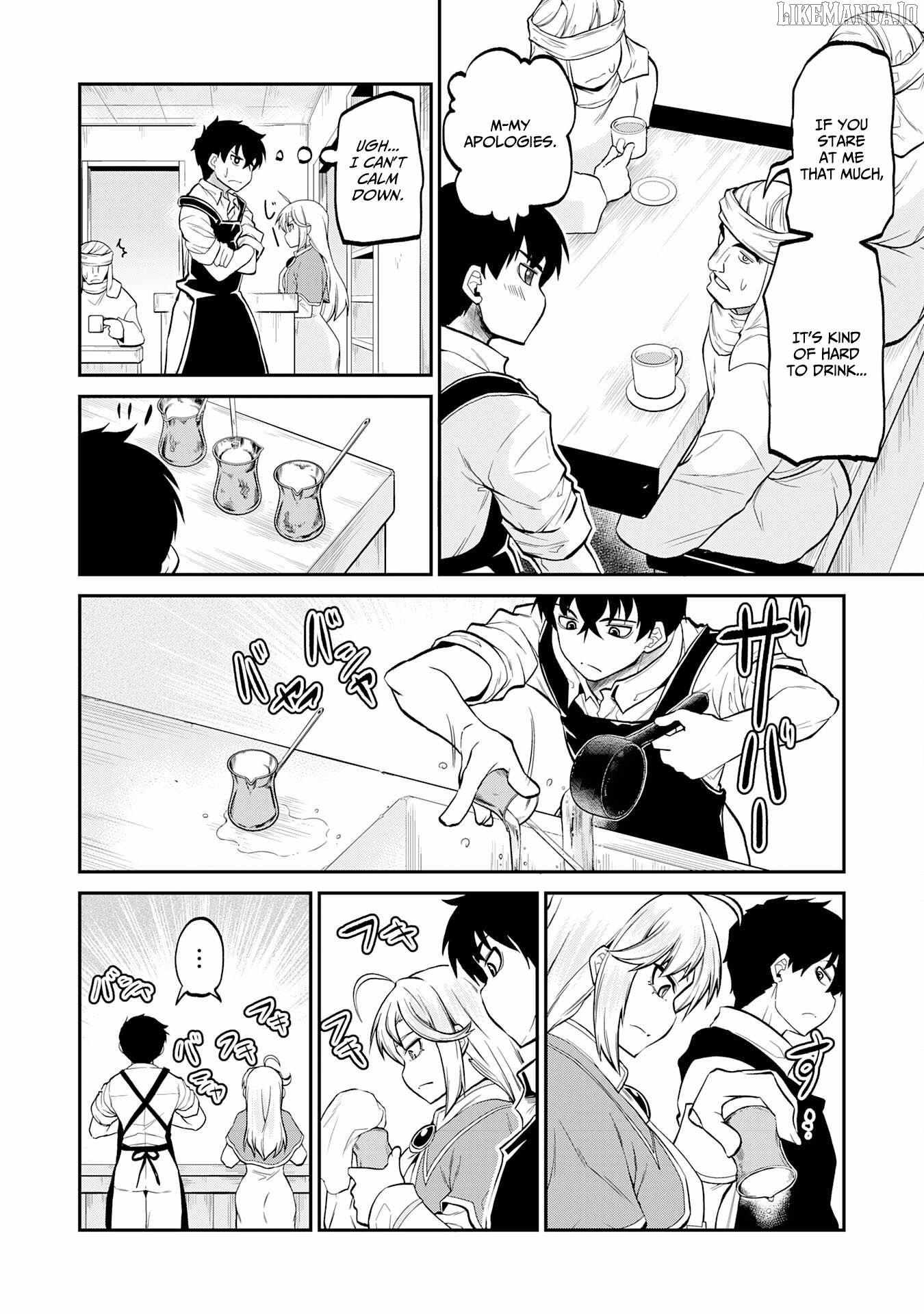 The Outcast Swordsman, Drawn to Power, Masters the Hidden Dungeon Chapter 4 page 20 - 