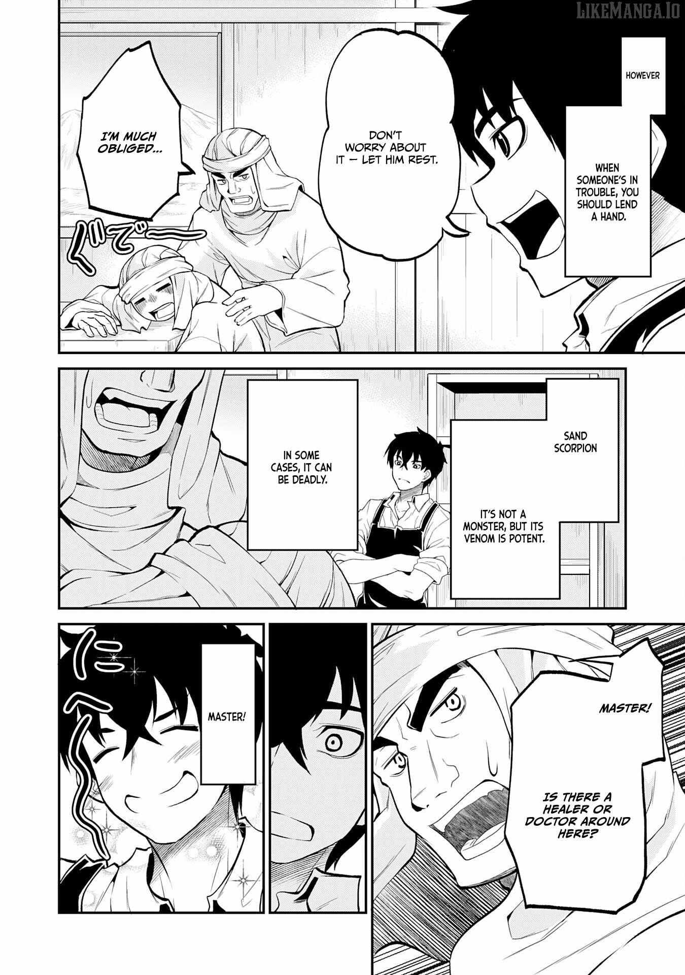The Outcast Swordsman, Drawn to Power, Masters the Hidden Dungeon Chapter 4 page 7 - 