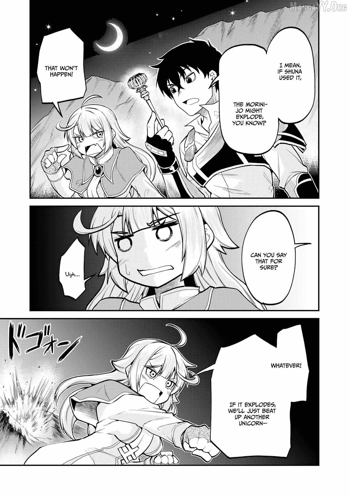 The Outcast Swordsman, Drawn to Power, Masters the Hidden Dungeon Chapter 5 page 11 - 