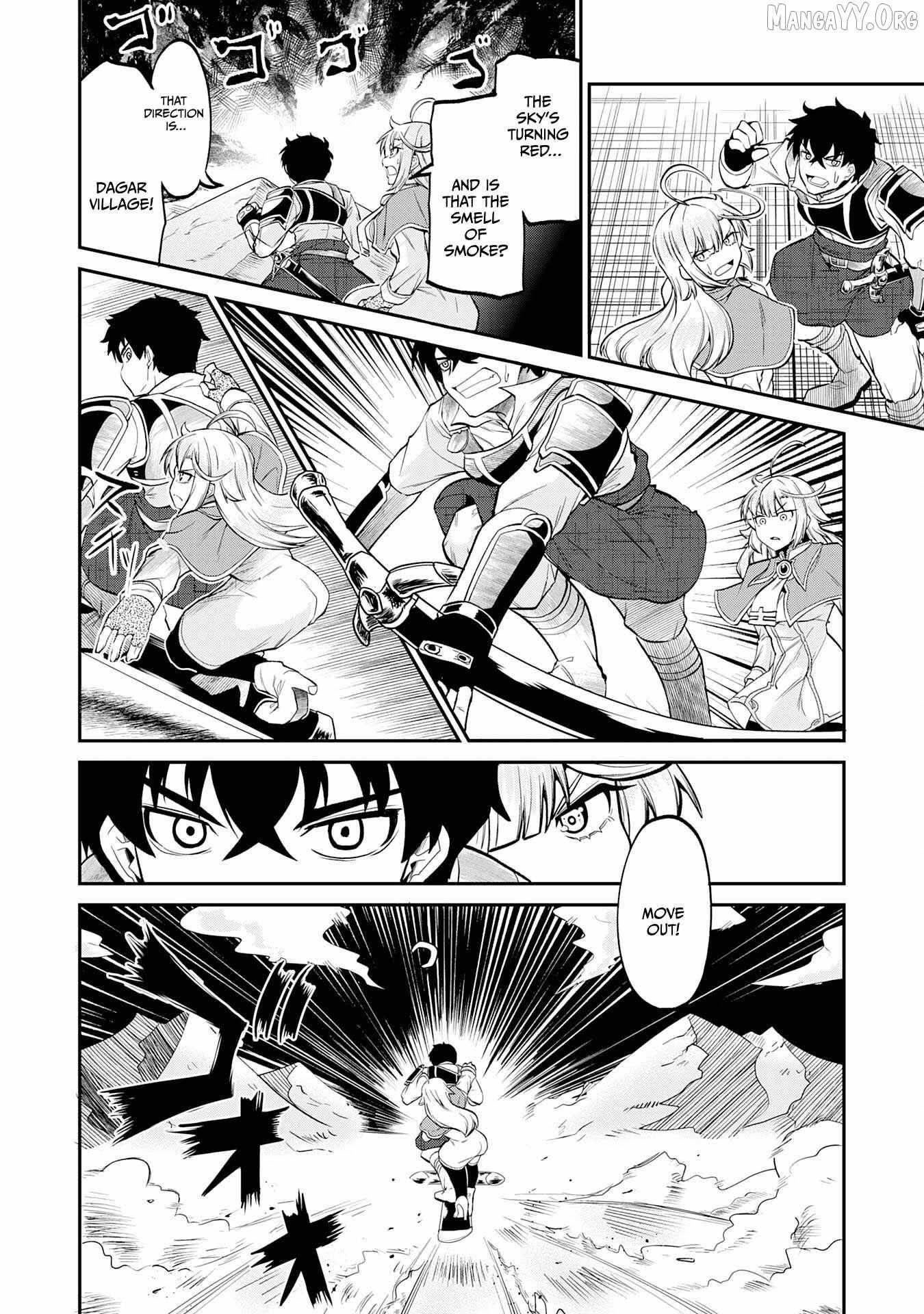 The Outcast Swordsman, Drawn to Power, Masters the Hidden Dungeon Chapter 5 page 12 - 