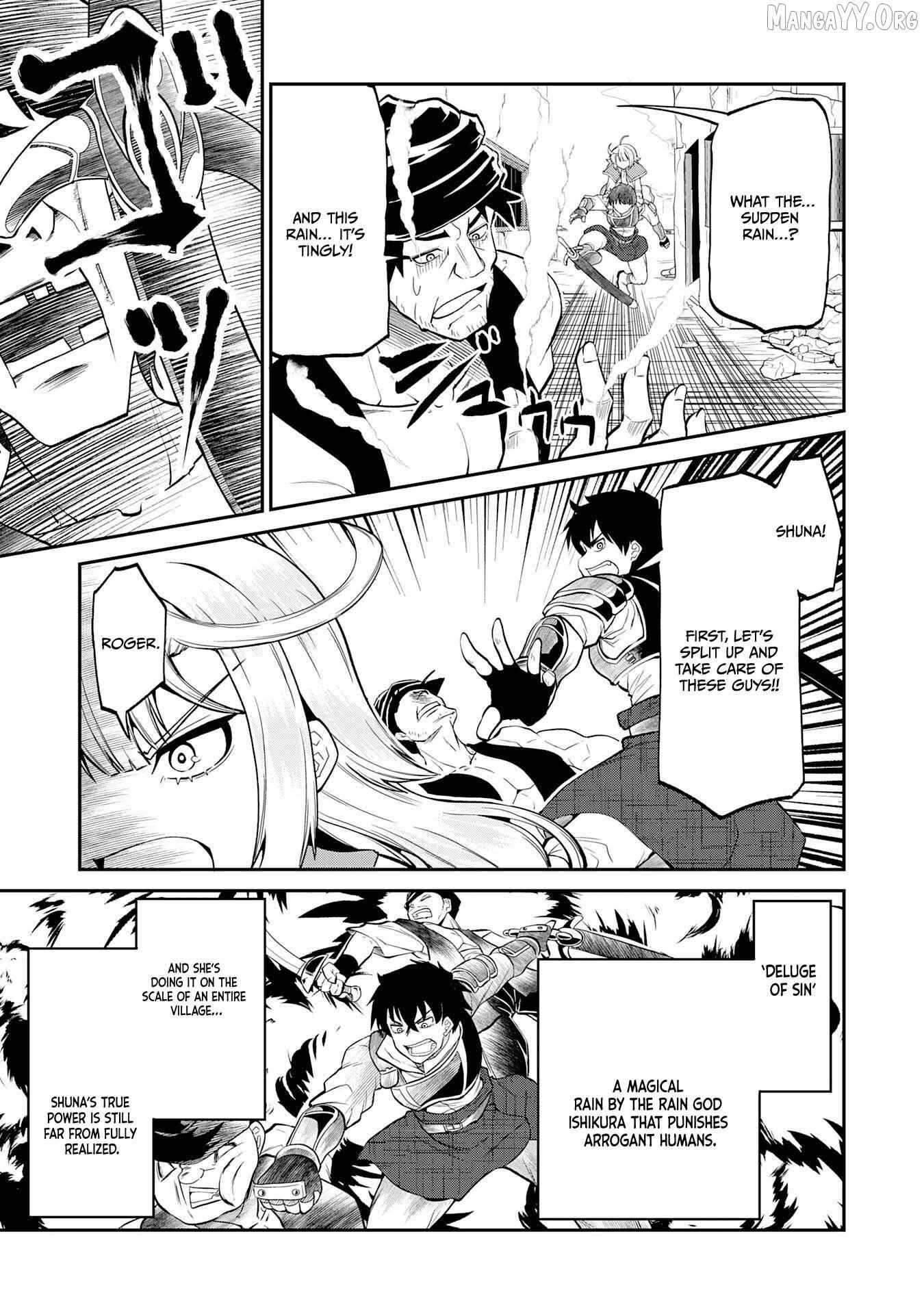 The Outcast Swordsman, Drawn to Power, Masters the Hidden Dungeon Chapter 5 page 14 - 