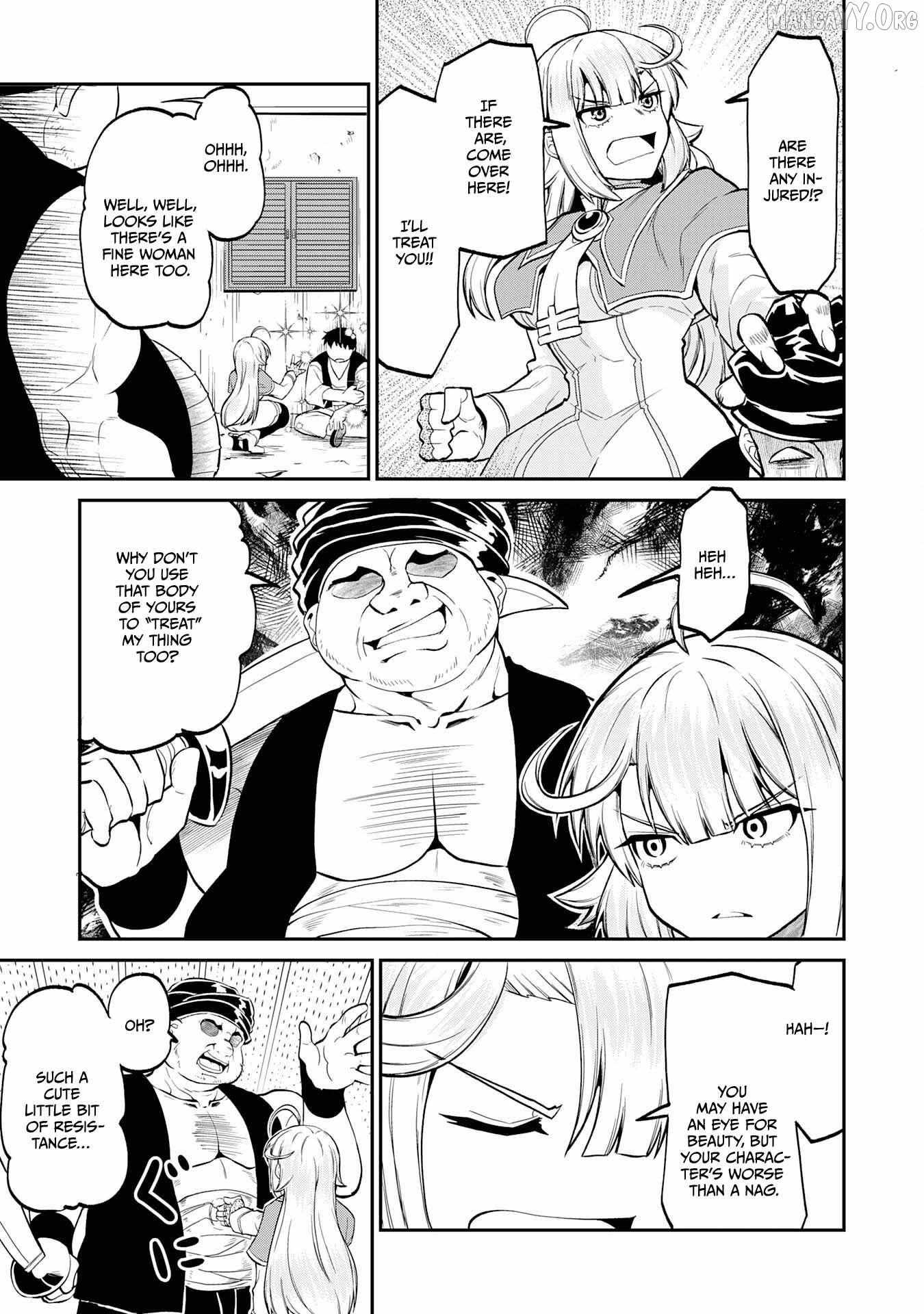 The Outcast Swordsman, Drawn to Power, Masters the Hidden Dungeon Chapter 5 page 15 - 