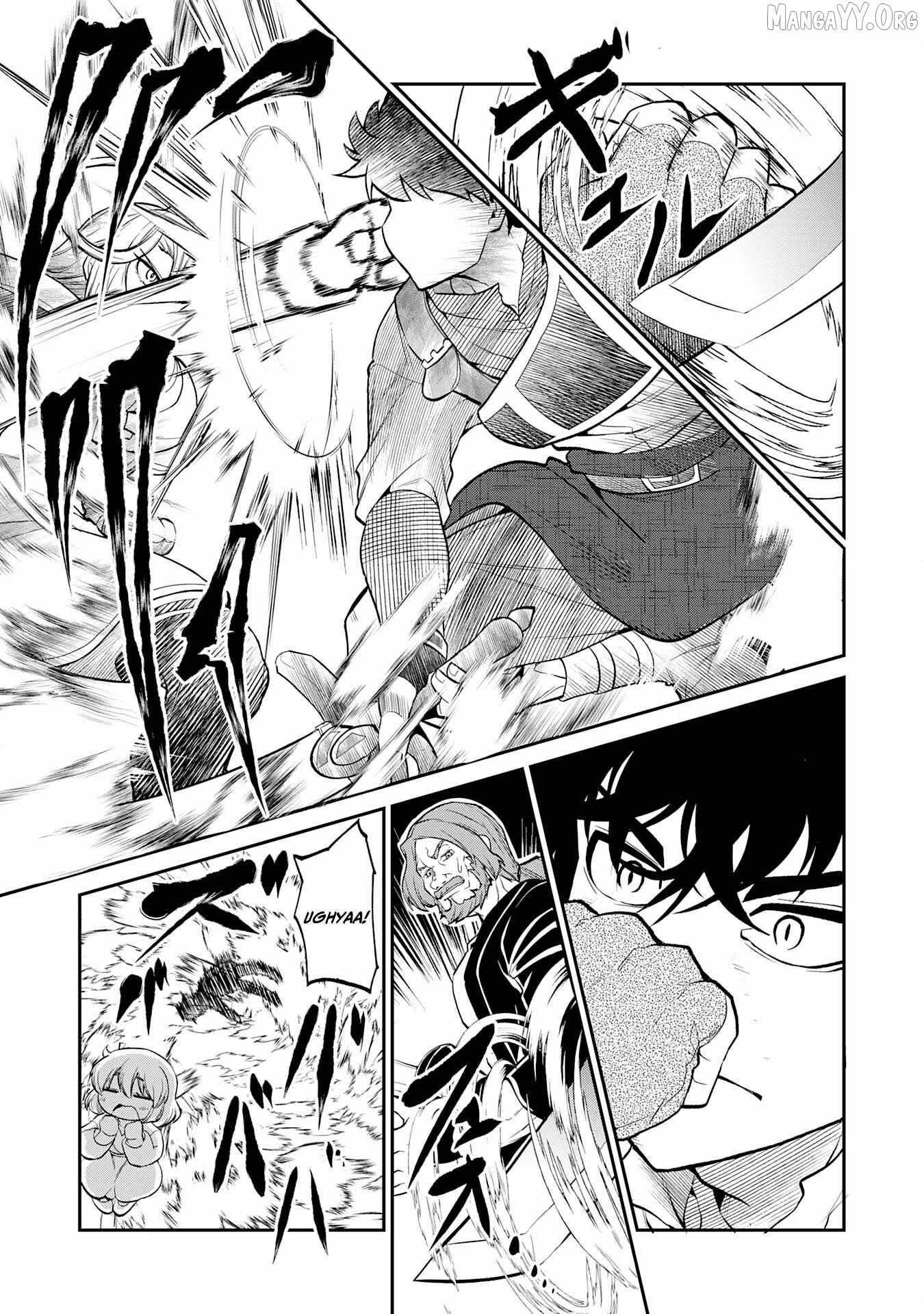 The Outcast Swordsman, Drawn to Power, Masters the Hidden Dungeon Chapter 5 page 19 - 